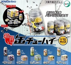 Random Japan 6-Pack Beer Cans 1/12 Action Figure Prop Blind Box Gashapon Toy