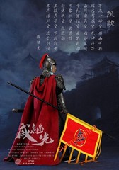 POPTOYS EX014 1/6 Ming Dynasty Qi Jiguang Action Figure In Stock