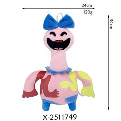 Poppy Playtime SD Plush Toy Soft Stuffed Doll Horror Game Collectible Gift Kids