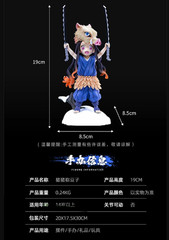 Demon Slayer Kamado Nezuko & Inosuke PVC Action Figures Model Statues Cos NEW