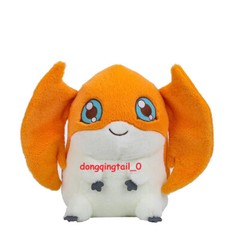Digimon Digital Monster Patamon Giant Plush Toy Stuffed Doll Pillow Xmas Gifts