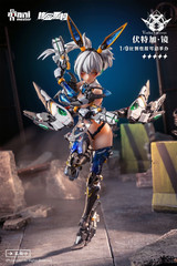 AniMester 1/9 Scale Thunderbolt Squad Vodka Mirror Complete Action Figure