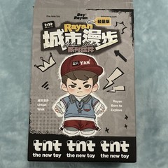 TNT SPACE Boy Rayan Urban Walk Retro Varsity Light Edition Blind Box Pendant USA
