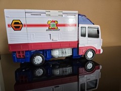 Hello Carbot Iront Transforming Robot Figure