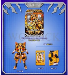 Metal Cardbot W Season3 TACHY Cheetah Transformer Robot Car Kids Toy 2026