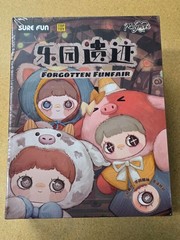 Maymei 400% Forgotten Funfair series blind box! New Sealed Ships from US