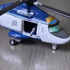Disney Pixar Planes Blazin Blade Ranger Helicopter Patrol Diecast Metal
