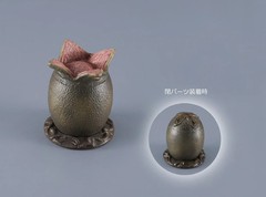SR+ 20th Studio Alien Figure Capsule Toy Takara Tomy Gacha Japan New