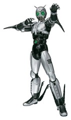 TAMASHII NATIONS S.H. Figuarts Shadow Moon