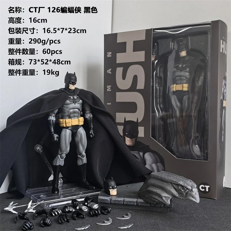 CT Toys Batman Mafex 126 Hush Action Figure 6″ Black Suit DC Comic Statue Toy