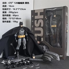 CT Toys Batman Mafex 126 Hush Action Figure 6″ Black Suit DC Comic Statue Toy