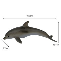 Simulated Solid Joint Movement Whale Great White Shark Marine Animal Combination