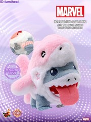 Marvel Jeff The Land Shark Cosbi Plush Keychain Confirmed Figure Toy Gift