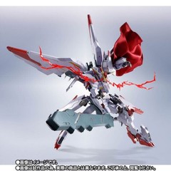 METAL ROBOT Spirits Gundam Marchosias Iron-Blooded Orphans New Sealed
