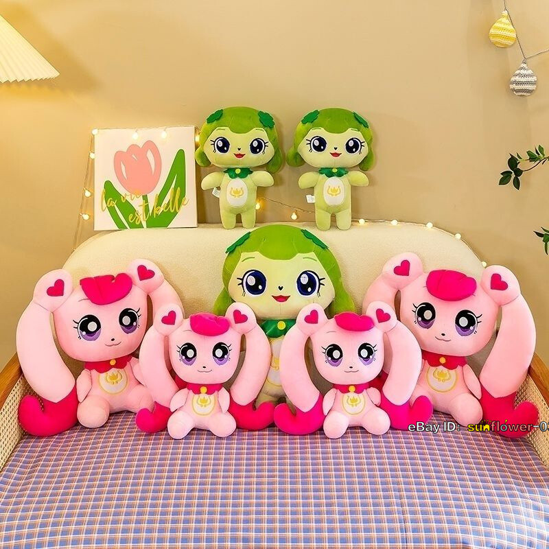 Catch! Teenieping Plush Rag Doll HEARTSPING CHACHAPING Girl Toys 14in/20in