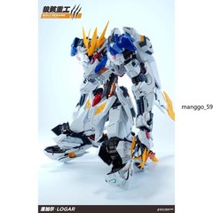 Wolf Remains Heavy Industries 1/60 Logar (Barbatos Lupus Rex) Assembly Model Kit