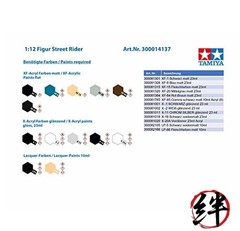 Tamiya 14137 1/12 Street Motorcycle Rider Plastic Model Kit