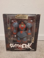 Yamato GIANT ROBO The Animation Die-Cast ABS PVC Plastic 8″ Figure Missle Ver.
