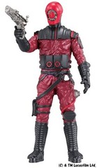 Metacolle Star Wars #19 Guavian Enforcer Executor Approx. 50mm Die-cast Figure