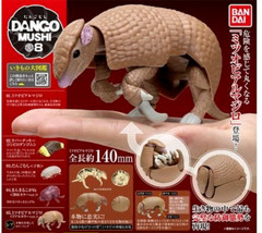 Dangomushi 08 Pill Bug & Three-Banded Armadillo Figure BANDAI Capsule Toy