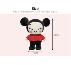 Pucca Garu Ringring Standing Doll 9.8in Cute Plush Doll Kids Toy Gift