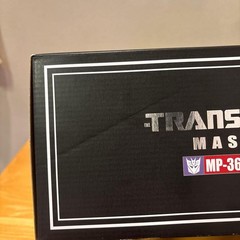 TAKARA TOMY Transformers MP-36 Masterpiece Destron Leader Megatron UNOPENED