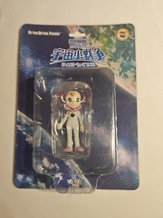 Ultra Detail Figure UDF #603 Movie Nobita’s Little Star Wars Doraemon Papi NIP