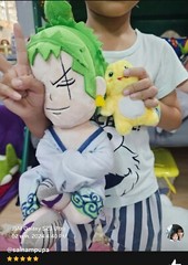 9″ Authentic Toei Animation ONE PIECE ZORO Plush Stuffed Doll Toy Pillow