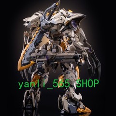 Ready! New Moshow MCT-E01 Progenitor Effect Whip Collectible Action Figure
