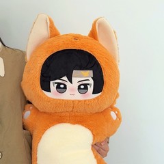 Anime WHERE WINDS MEET JiangYan 80CM Soft Hug Pillow Plush Doll Stuffed Toy Gift