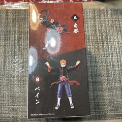 Banpresto Naruto Shippuden Vibration Stars Naruto Uzumaki I Figure New In Stock
