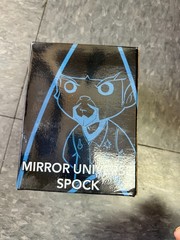 *BOX OPEN* Star Trek: Trekkies San Diego Comic Con Mirror Q-Pop Action Figure