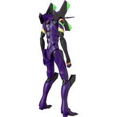 Medicom Evangelion: 3.0+1.0 Thrice Upon a Time Eva-13 2021 Version Mafex Action