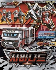 Metal Cardbot W Season 3 Savannard Transformer Robot Car Kids Toy 2026 New