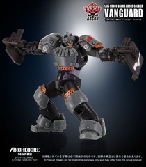 Toys Alliance ARCHECORE ARC-03 URSUS GUARD ARCHE-SOLDIER VANGUARD