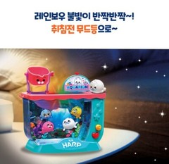 Express] Baby Harp Home Aquarium Water Play Set Fishing Mood Light Sound EBS