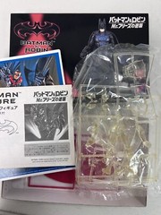 Batman 1/16 Figures set of 4 1997 Hasegawa