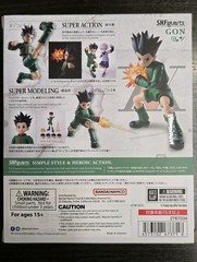 Bandai S.H.Figuarts Hunter x Hunter Gon Freecss Action Figure In Stock USA