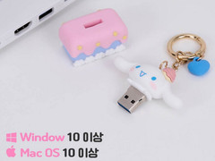 Kuromi Cinnamoroll USB 3.0 64GB Memory Stick SILICONE Figure Licensed