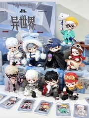 The Hermit(hidden) TNT BOY Rayan Other World Series Blind Box Confirmed Figures