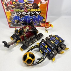 Hurricaneger DX Gouraijin Power Rangers Ninja Storm Thunder Megazord JAPAN 31