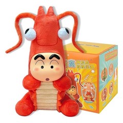 Crayon Shin-chan Growing Fun Series Plush Blind Box, Charm, Mystery Box