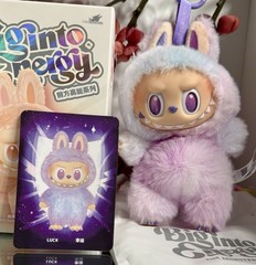 POP MART Labubu The Monsters Big Into Energy LUCK Plush Authentic USA Seller