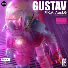 Earnestcore Craft 1/16 Gustav P.K.A. Ausf.G The First Sakura Ver. Action Figure
