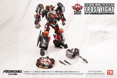TOYS ALLIANCE ARC-02 ARCHE-YMIRUS TYPE-03 FROST LIGHT 1/35 Complete Figure Gift