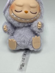Pop MART Labubu Zizi Purple Vinyl Plush Keychain the Monsters Have a Seat Series