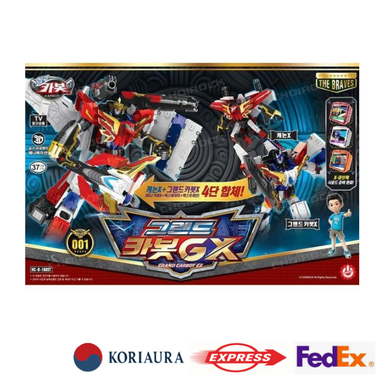 Hello Carbot The Braves GRAND CARBOT GX Grand Carbot X Cannon X Robot Car 2025