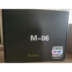 New 4th Party Masterpiece Black Apple MPM06 Ironhide Oversized Version In Stock-