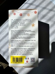 U.S.official -BRAND NEW – UNOPENED- 100% Authentic Labubu Have A Seat HeHe
