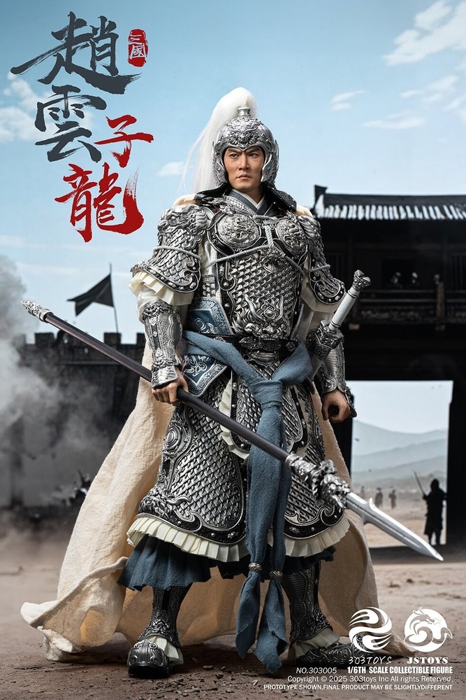 303TOYS x JSTOYS 303005 1/6 Zhao Yun Gratitude Edition Action Figure Soldier Toy